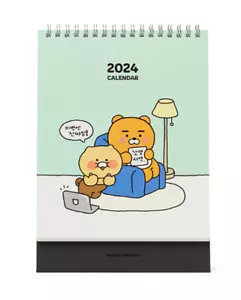Kakao Friends 2024 Desk Calendar Yearly Table calendar Ryan Korean Tracking - Picture 1 of 9