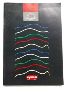 KYOSHO KATALOG 2006 - 80 Seiten Japanisch / Englisch - Bild 1 von 4