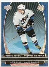 06/07 McDONALD'S UPPER DECK ROOKIE REVIEW Hockey (#RR1-RR15) U-Pick From List