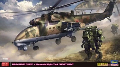 Hasegawa 02368 1/72 Mi-24 Hind `UAV` & Humanoid Light Tank `Goat UGV` - Image 1 of 4