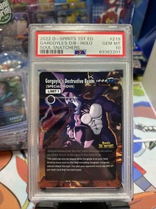 D-Spirits Soul Snatchers 1st Ed. HOLO Gorgoyle's Destructive Beam 219/219 PSA 10 - Picture 1 of 1