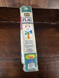 BUNNY SCULPTED DECORATIVE INDOOR/OUTDOOR NYLON FLAG - 28" x 40" - Picture 1 of 6