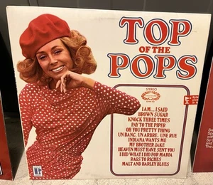 Top Of The Pops Volume 17 - LP - 1971 - Hallmark SHM 740 - VG/VG - Picture 1 of 2