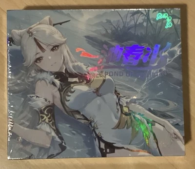 Full Pond of Squirting (Booster Box /Display) Goddess Story Waifu / Anime Karten - Bild 1 von 4