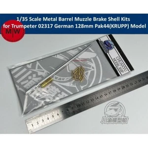 1/35 German 128mm Pak44(KRUPP) Metal Barrel Muzzle Brake Set for Trumpeter 02317 - Picture 1 of 5
