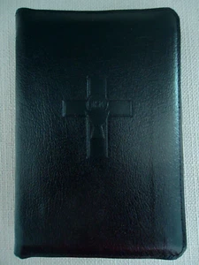 St Joseph Weekly Missal Vol 1 Zippered NEW - Picture 1 of 9