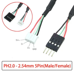 JST PH2.0mm 4Pin to PC Motherboard 5Pin Male / Female Adapter Cable 20cm / 30cm - Picture 1 of 6