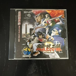 Importación japonesa SAVAGE REIND Fuun Mokushiroku Neo Geo CD, sin columna vertebral, ¡probado! - Imagen 1 de 4