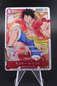 MONKEY D. LUFFY | 2022 One Piece Romance Dawn | Japonés | OP01-024 | CASI NUEVO+ - Imagen 1 de 2