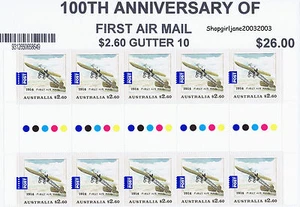 2014 ✈Australia ✈100th Anniversary of First Air Mail ✈$2.60 gutter strip of 10 ✈ - Picture 1 of 1