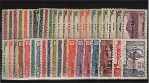 Reunion 181-222** MNH Complete. French - Picture 1 of 1