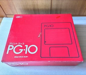 RISO Print Gocco PG-10 Screen Printing Machine Not tested Tracking from Japan - Picture 1 of 14