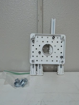 CHIEF SLBUW Universal RPA Interface Projector Bracket, White - Image 1 of 3