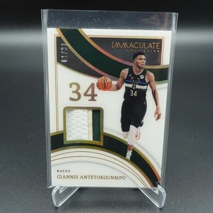 2021-22 PARCHE NÚMERO CAMISETA PREMIUM PANINI IMMACULATE GIANNIS ANTETOKOUNMPO/34 - Imagen 1 de 2