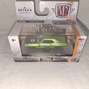M2 Machines 1969 Chevrolet Camaro SS/RS 396 Limited Production Of 3800 NIB 1/64 - Picture 1 of 6