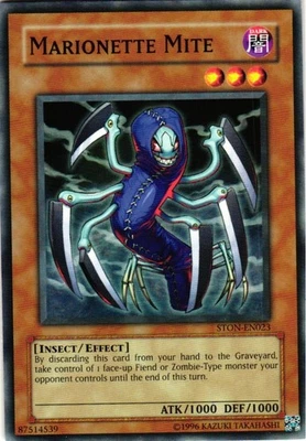 Marionette Mite Common STON-EN023 - Image 1 of 2