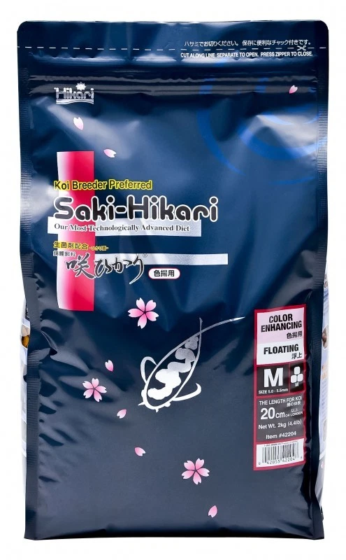 Saki-Hikari Color Enhancing 4,4 lb - Dieta agressiva para melhorar a cor - Imagem 1 de 1