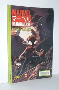 MARVEL MANGAVERSE - L'INIZIO SAGA COMPLETA MARVEL MEGA 23 - LUGLIO 2002 FUMETTO - Foto 1 di 2