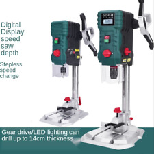 220V Digital Display Bench Drill with Infrared Positioning Adjustable Speed