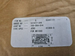 YASKAWA JEBC-61406-1 S31617-006 NEW IN BOX FAST SHIPPING! - Picture 1 of 2