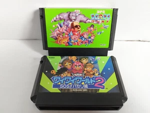 Juego de Konami Wai Wai World 1 y 2 Famicom FC KONAMI JAPÓN - Imagen 1 de 3