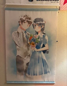 Aobuta Mai Sakurajima Azusagawa B2 Tapestry - Picture 1 of 1