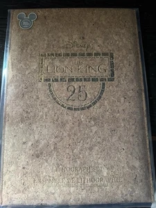 DISNEY STORE D23 EXPO 2019 LION KING LITHOGRAPH SET - Picture 1 of 2