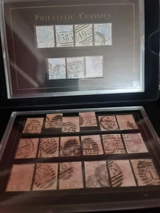 The Complete 1875-81 2 1/2d Rosy Mauve And Blue Plate Collection - Picture 1 of 10