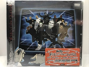Year Of The Sword by Twiztid Audio CD 2017 COMPLETE 2 DISC Set New Sealed MNE - Imagen 1 de 2