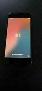 iPhone SE (3rd Generation) Unlocked, 64GB - Afbeelding 1 van 2