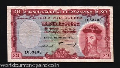 PORTUGUESE INDIA 30 RUPEES P-41 1959 SHIP RARE BILL INDIAN MONEY GOA BANK NOTE - Image 1 of 4
