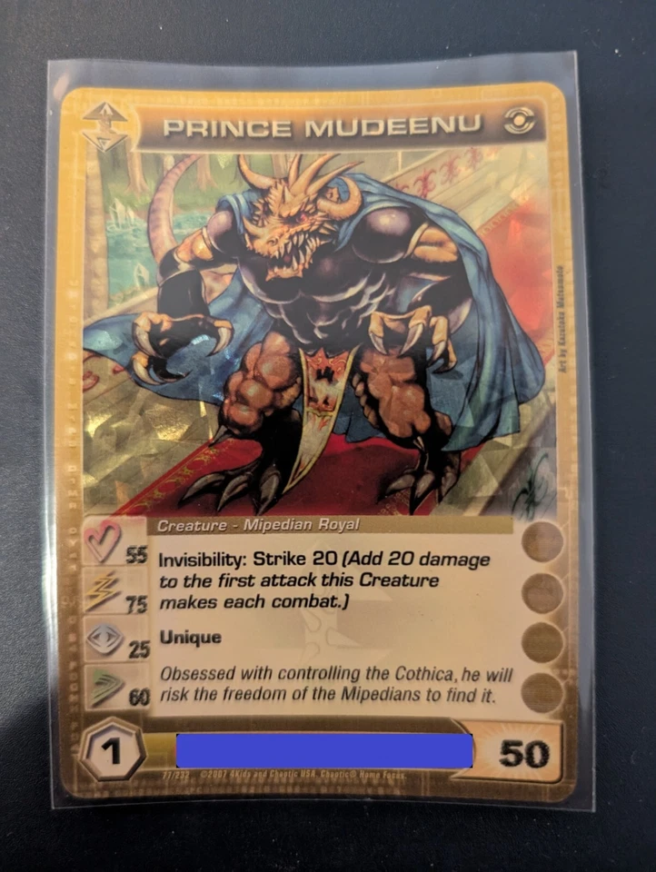 Chaotic Prince Mudeenu Premium Super Rare - Image 1 of 1