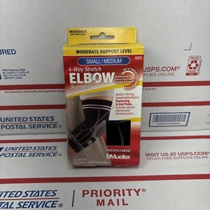 MLR Sports Medicine 4-Way Stretch Elbow Support Small/Medium(8"-10.5") - Picture 1 of 5