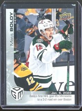 Various Matt Boldy Upper Deck Rookie RC Cards & Singles *You Pick from List*