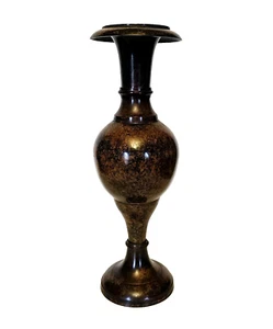 Vintage Bronze Brass Brown Mottled Metal Art Vase Decor 12” tall made in India - Picture 1 of 7