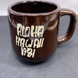 Aloha 1981 Vintage Hawaii braun Becher Kaffee Ananas bemalt Pacific Mercantile - Bild 1 von 3