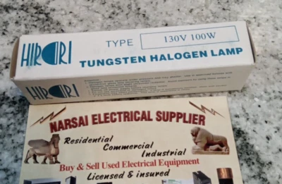 Hirdri Tungsten Halogen Lamp  Type/ 130V /100W/ W78MM/R75(L8LOBBY - Image 1 of 4