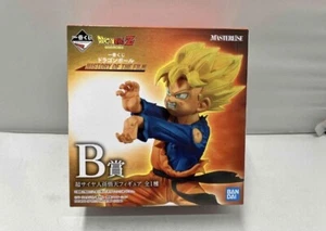 Ichiban Kuji Lottery masterlise dragon ball z super saiyan son goten bandai - Foto 1 di 4