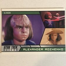 Star Trek Aliens Trading Card #16 Alexander Rozhenko