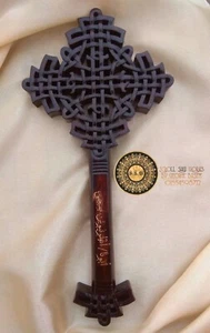 Cruz de mano tallada hecha a mano "nudo celta estilo etíope" - Imagen 1 de 6