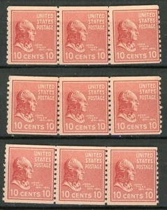 #847 VF OG NH STRIP OF 3 WHOLESALE LOT OF 3 STRIPS CV $99.00 - Picture 1 of 1