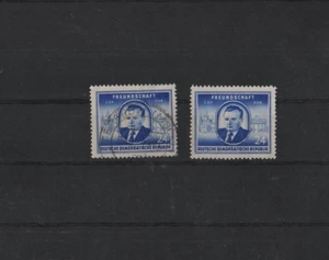 2 x Mi.- Nr. 302 Klement Gottwald postfrisch mit Falz gestempelt ( 197) - Picture 1 of 1
