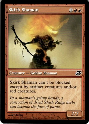 MTG Skirk Shaman NEARMINT NM / Magic The Gathering : Planar Chaos - Image 1 of 2