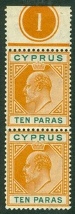 SG 61 Cyprus 1904-10. 10pa orange & green. Unmounted mint (hinged in margin)... - Picture 1 of 2