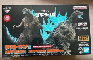 Ichibankuji 2023 Last One Sofvics Godzilla 1995 Image Ver - Picture 1 of 11