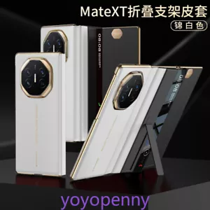 Luxury Leather Protect Flip Case Smart Window Cover+Bracket for HUAWEI Mate XT - Picture 1 of 16