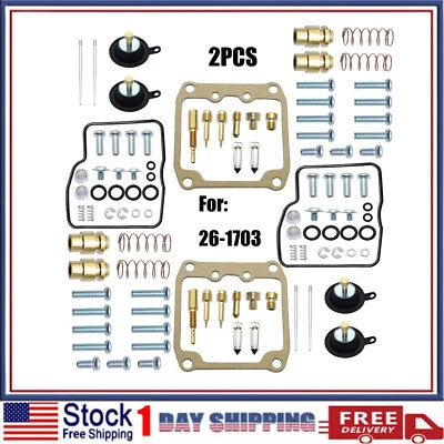 2PCS For 1986-1987 Suzuki Intruder 700 VS700GLF GL Carburetor Carb Repair Kit — 第 1/4 张图片