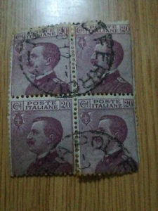 Kingdom Stamp - Picture 1 of 2