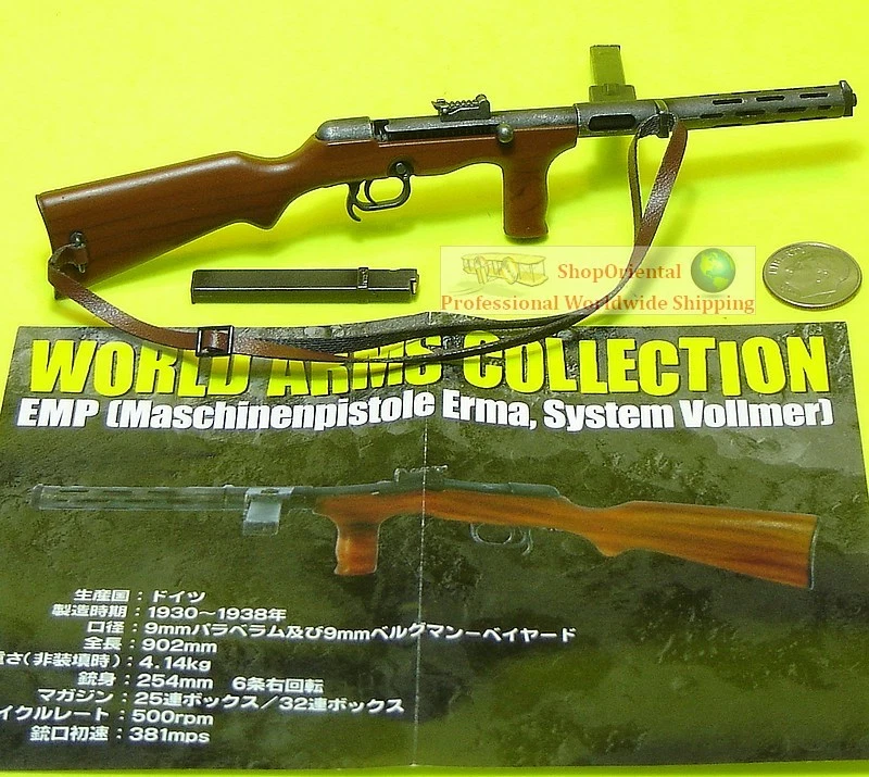 G_FT_1 1:6 Scale Action Figure WW2 GERMAN INFANTRY ERMA EMP SUB MACHINE GUN - Image 1 of 1