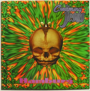 CREAMING JESUS Hamburg 12" 4-song vinyl EP Gothic 1994 two non-album tracks; new - Picture 1 of 1